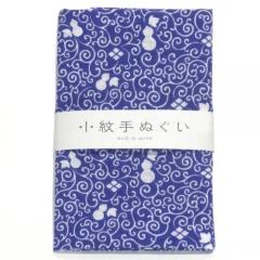 日本手ぬぐい 18 瓢箪唐草 小紋柄 てぬぐい 手拭い 和手拭い