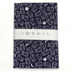 日本手ぬぐい 22 ふくろう 小紋柄 てぬぐい 手拭い 和手拭い