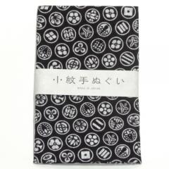 日本手ぬぐい 34 家紋 小紋柄 てぬぐい 手拭い 和手拭い